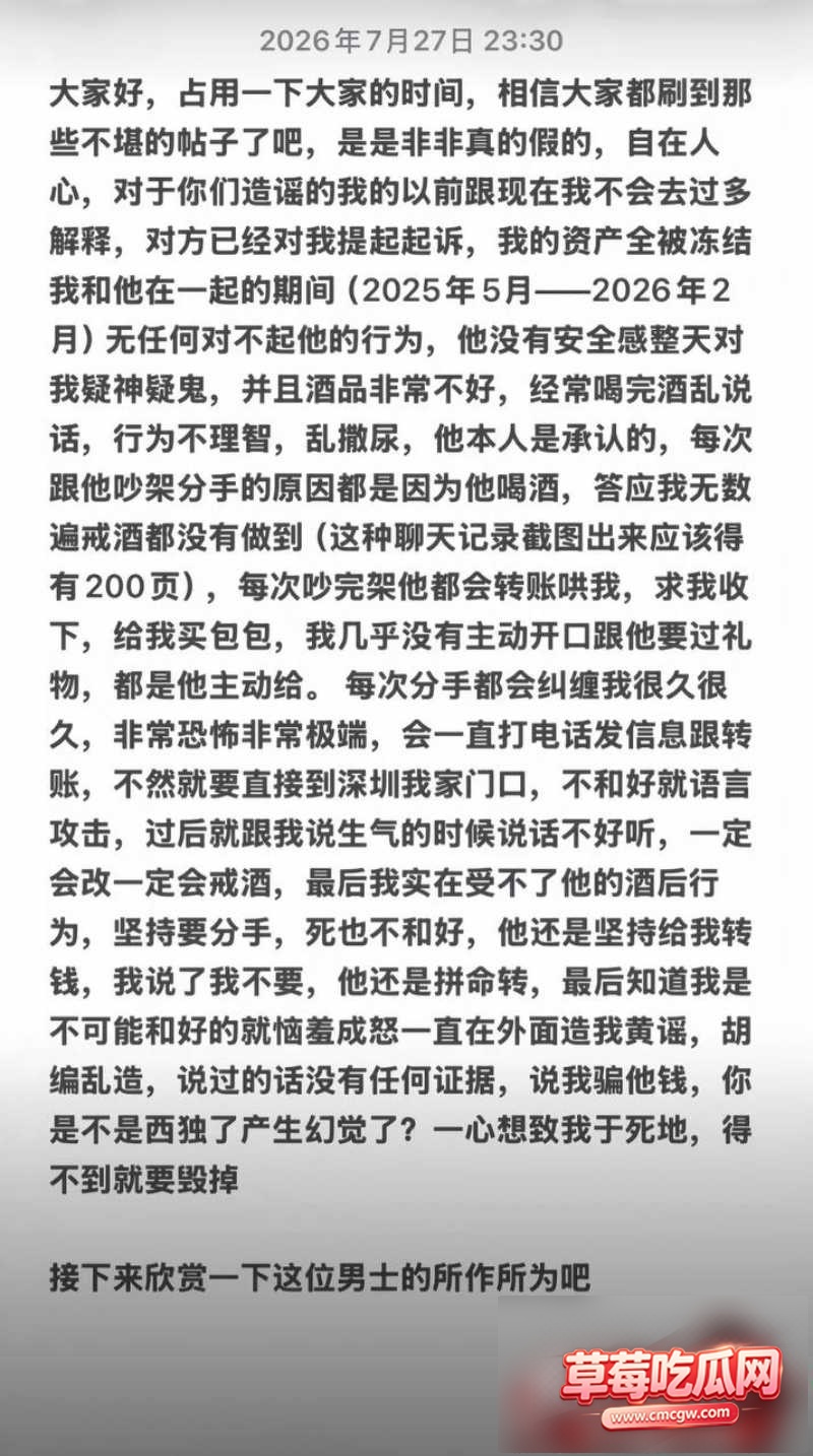 抖音10万粉 叶哈哈 35 抖音10万粉 叶哈哈 35