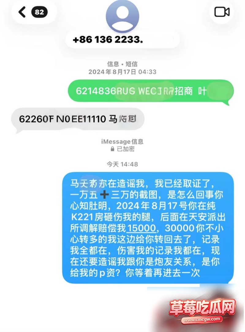 抖音10万粉 叶哈哈 36 抖音10万粉 叶哈哈 36