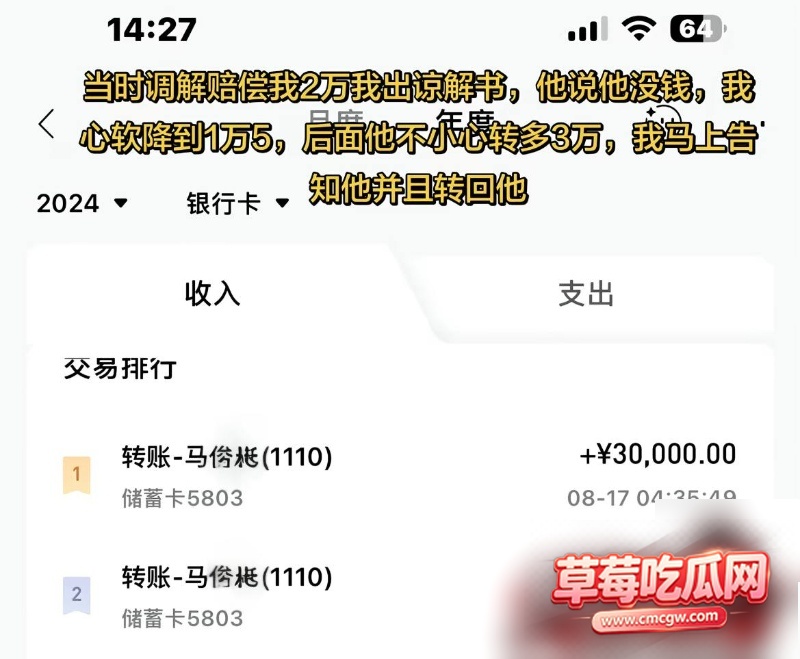 抖音10万粉 叶哈哈 40 抖音10万粉 叶哈哈 40
