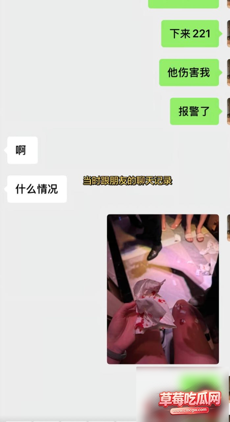 抖音10万粉 叶哈哈 41 抖音10万粉 叶哈哈 41