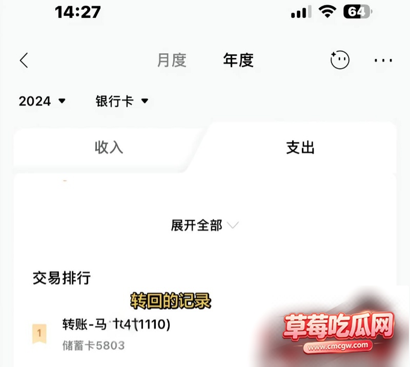 抖音10万粉 叶哈哈 42 抖音10万粉 叶哈哈 42