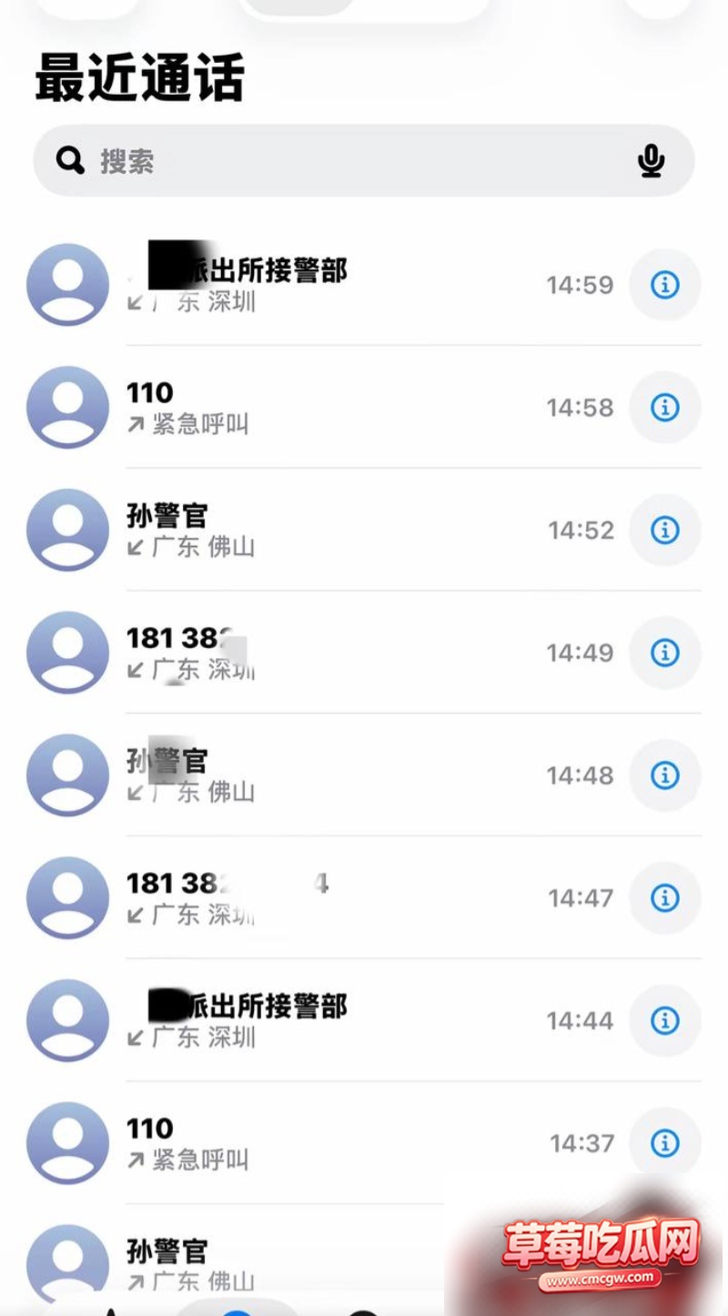 抖音10万粉 叶哈哈 43 抖音10万粉 叶哈哈 43