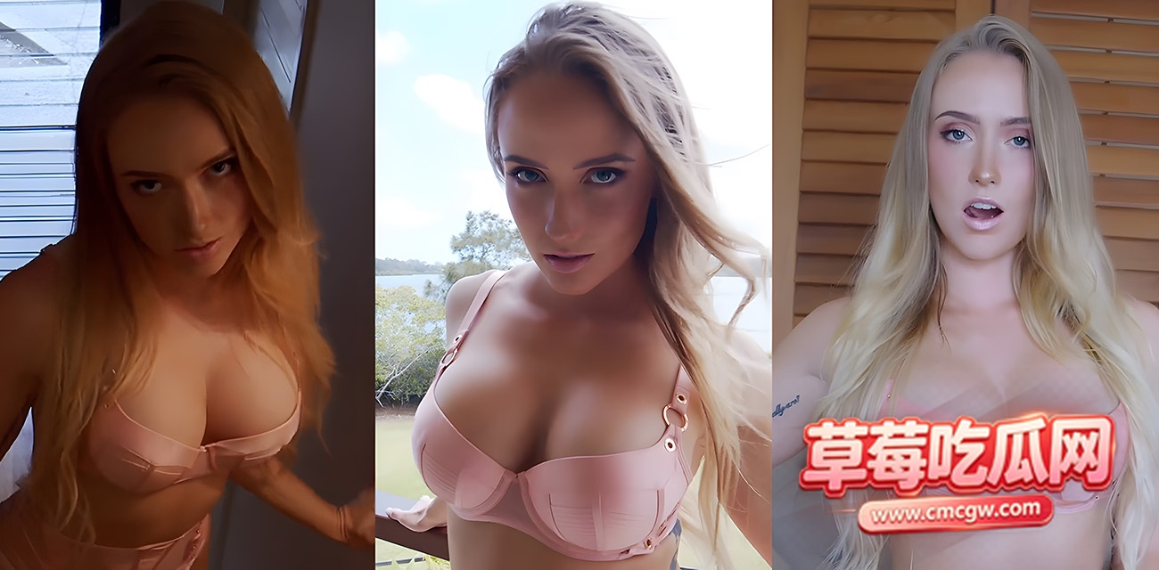 澳洲内衣模特 斯嘉丽 澳洲内衣模特 斯嘉丽