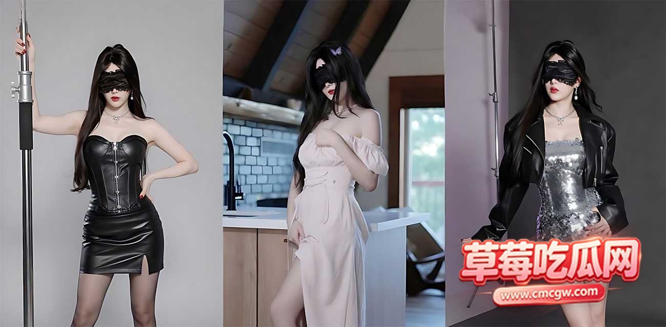 福利 福利