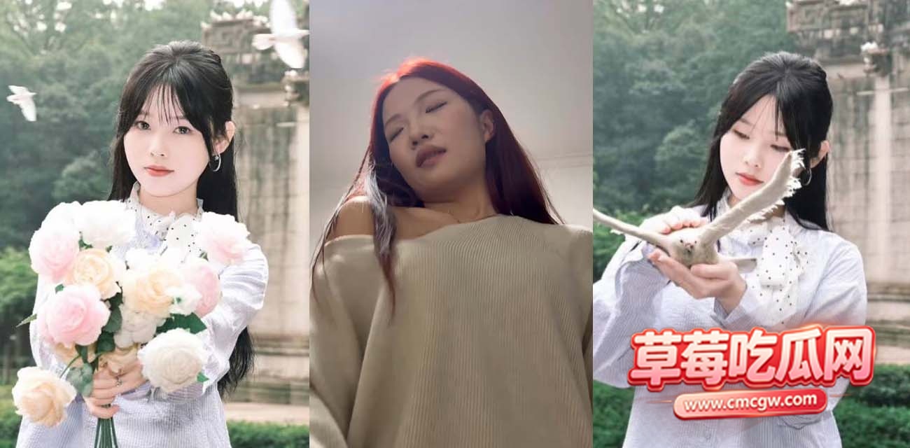 反差 反差