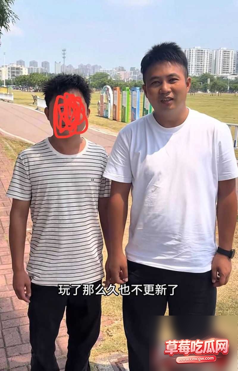 哎呦喂你江哥丑闻事件7 哎呦喂你江哥丑闻事件7