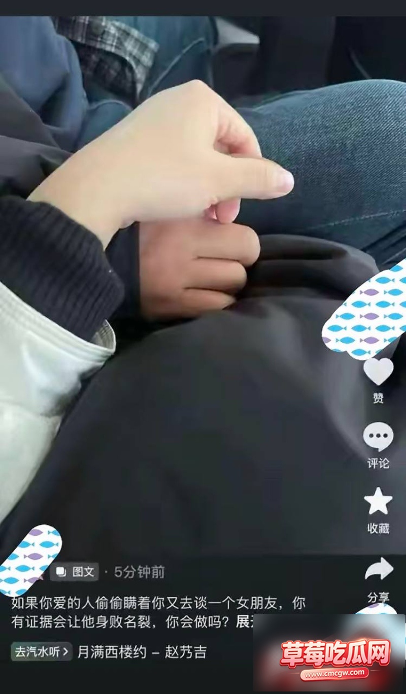 哎呦喂你江哥丑闻事件9 哎呦喂你江哥丑闻事件9