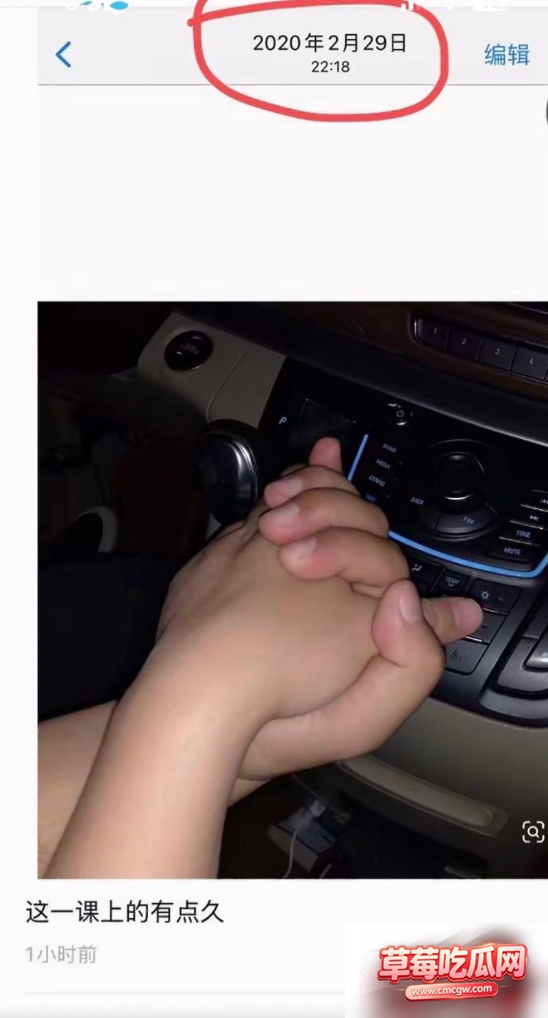 哎呦喂你江哥丑闻事件18 哎呦喂你江哥丑闻事件18