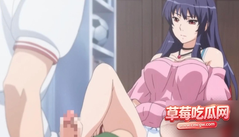 成人动漫 《姐SUMMER》3