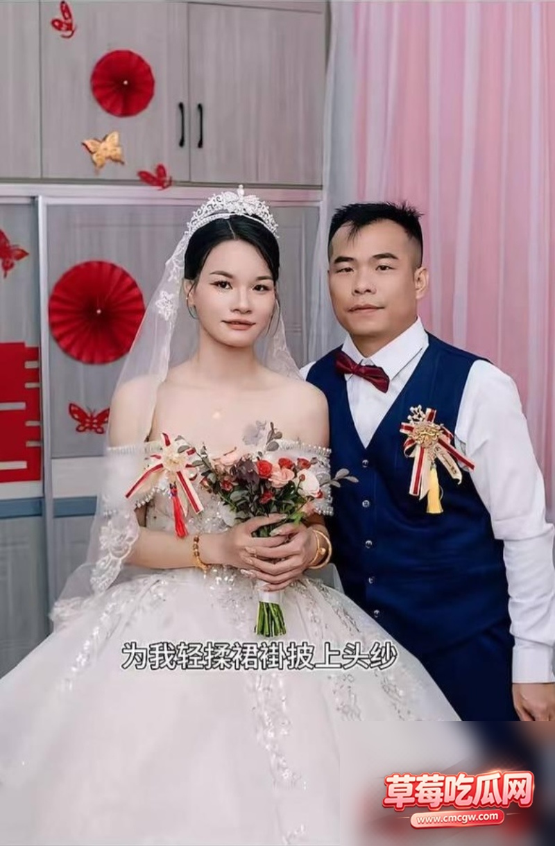 张金萍出轨视频流出 5 张金萍出轨视频流出 5