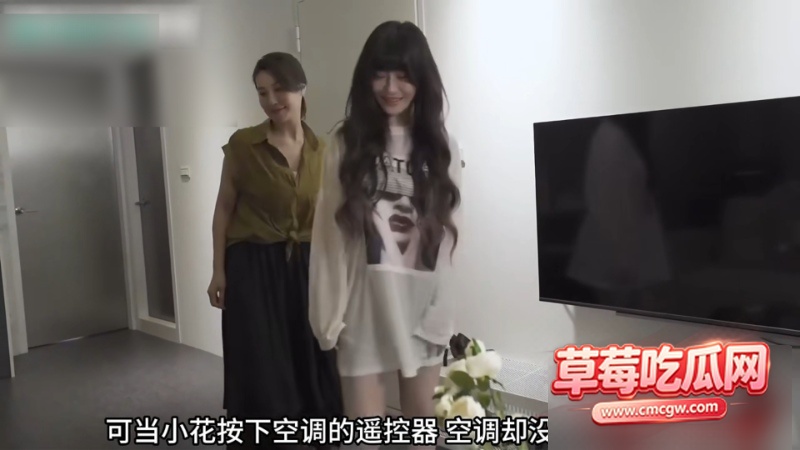 修理工上门爆裂双奸母女花 1