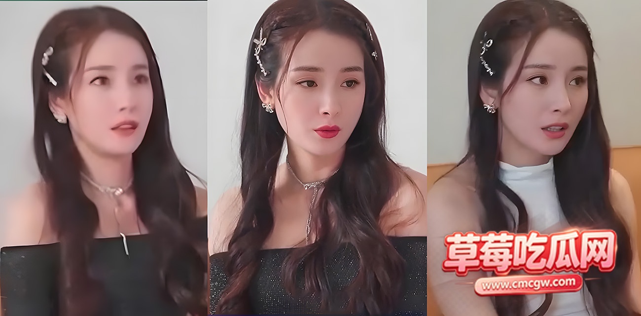 AI明星换脸 杨幂封面.jpg AI明星换脸 杨幂封面.jpg