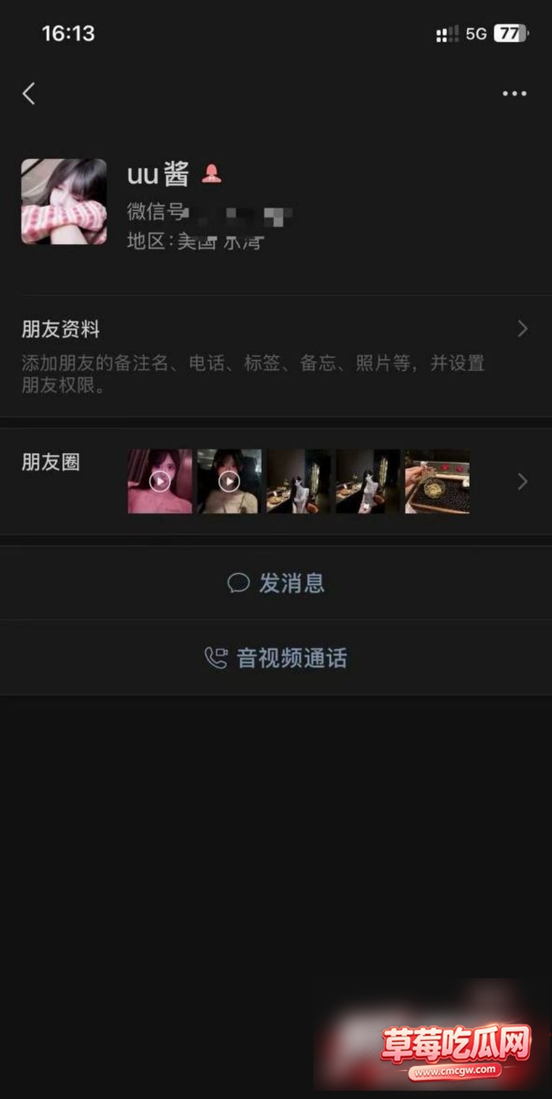 下载 7 1 下载 7 1