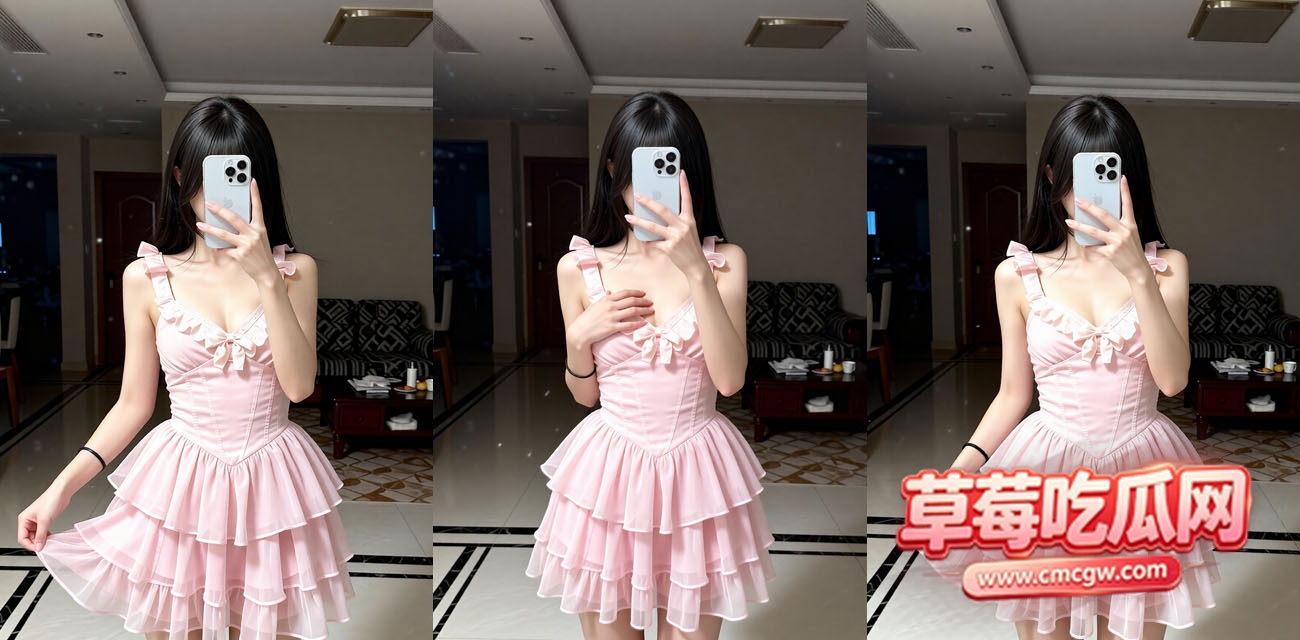 封面 7 封面 7