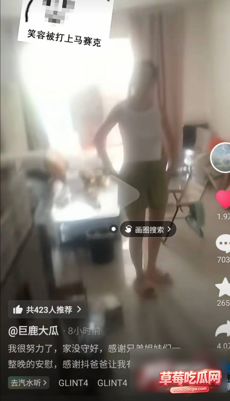 河北邢台巨鹿县金鼎花园8 河北邢台巨鹿县金鼎花园8