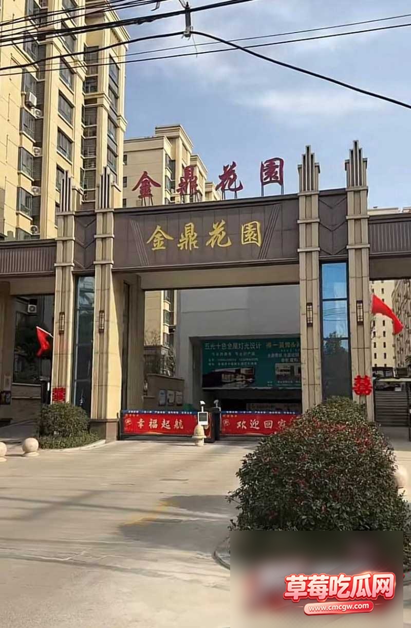 河北邢台巨鹿县金鼎花园12 河北邢台巨鹿县金鼎花园12