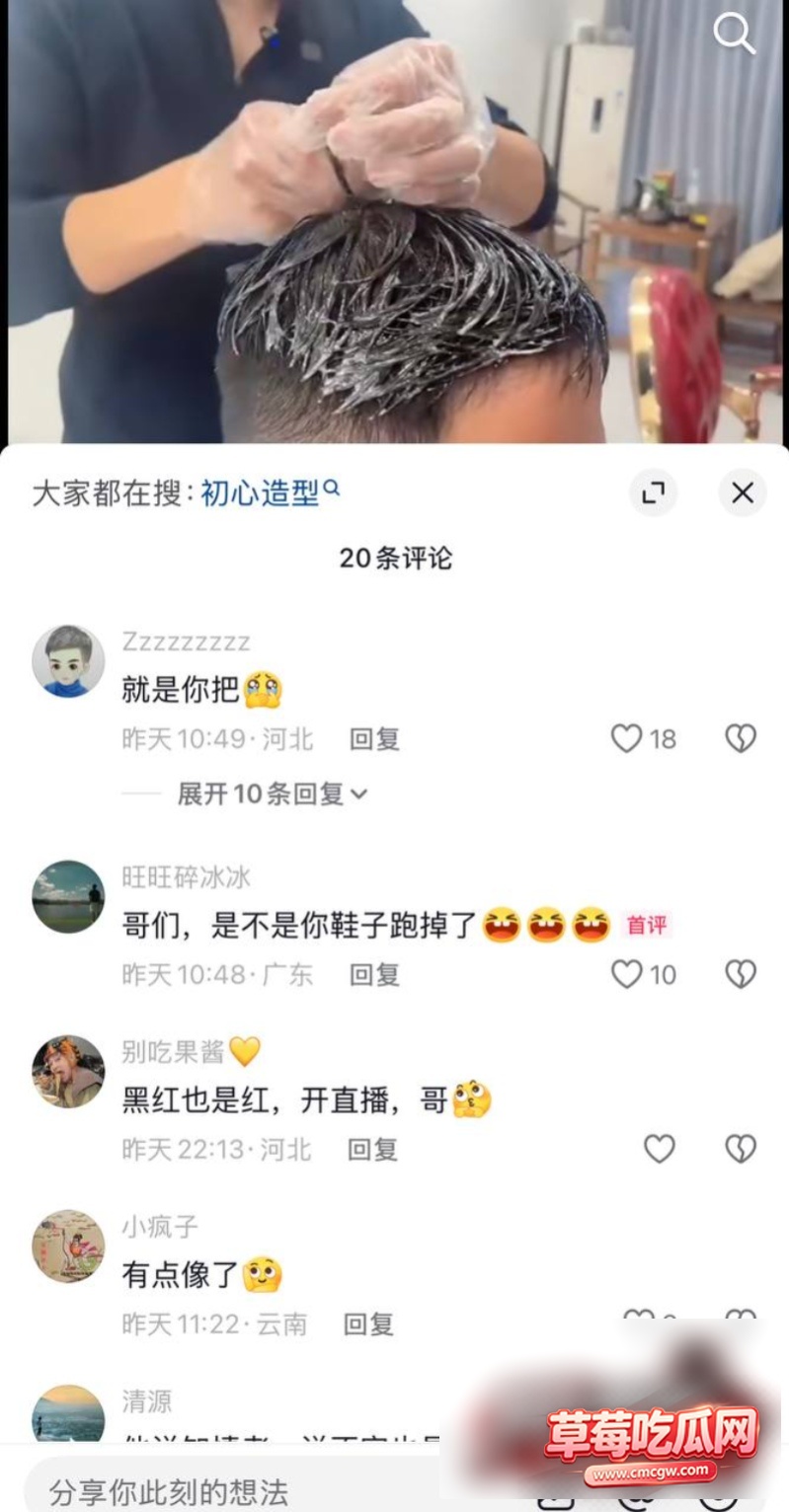 河北邢台巨鹿县金鼎花园15 河北邢台巨鹿县金鼎花园15