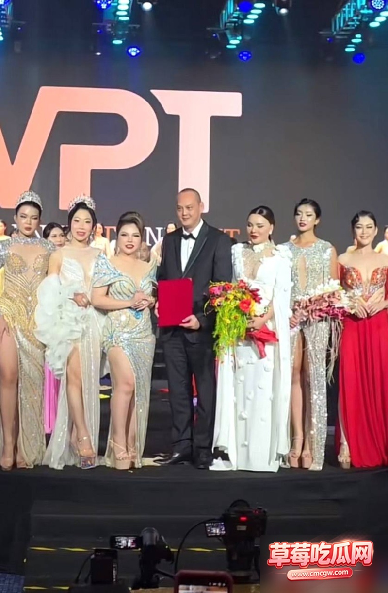 柚子碎碎念丑闻事件3 柚子碎碎念丑闻事件3
