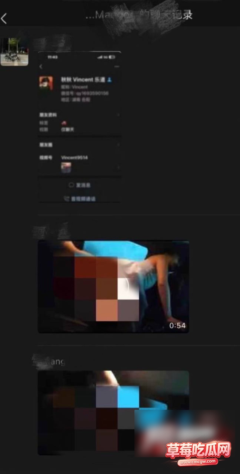 百万粉汽车女博主 Lucky不懂车10