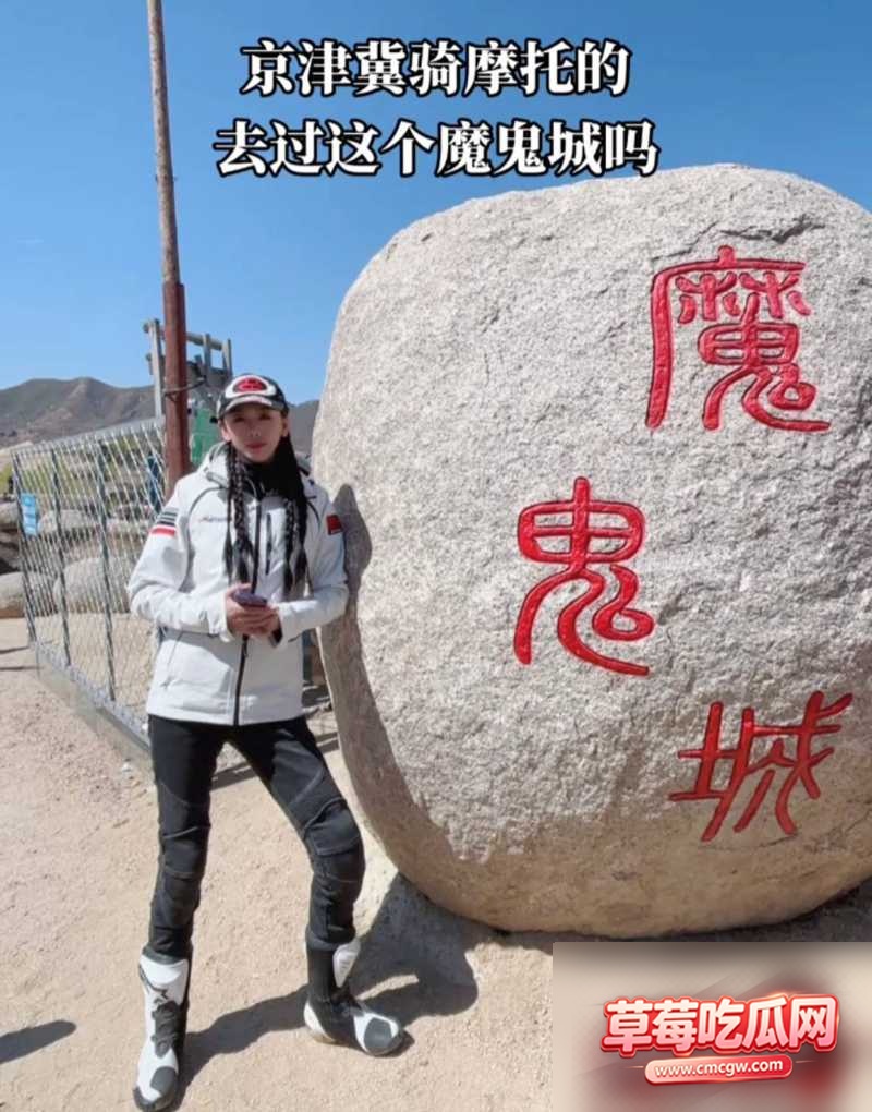 网红哆啦大梦丑闻事件5 网红哆啦大梦丑闻事件5