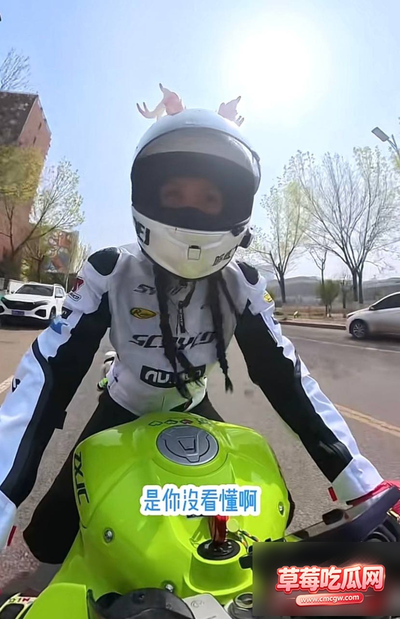 网红哆啦大梦丑闻事件8 网红哆啦大梦丑闻事件8