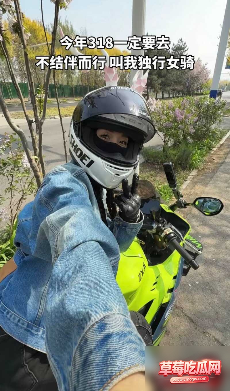 网红哆啦大梦丑闻事件9 网红哆啦大梦丑闻事件9