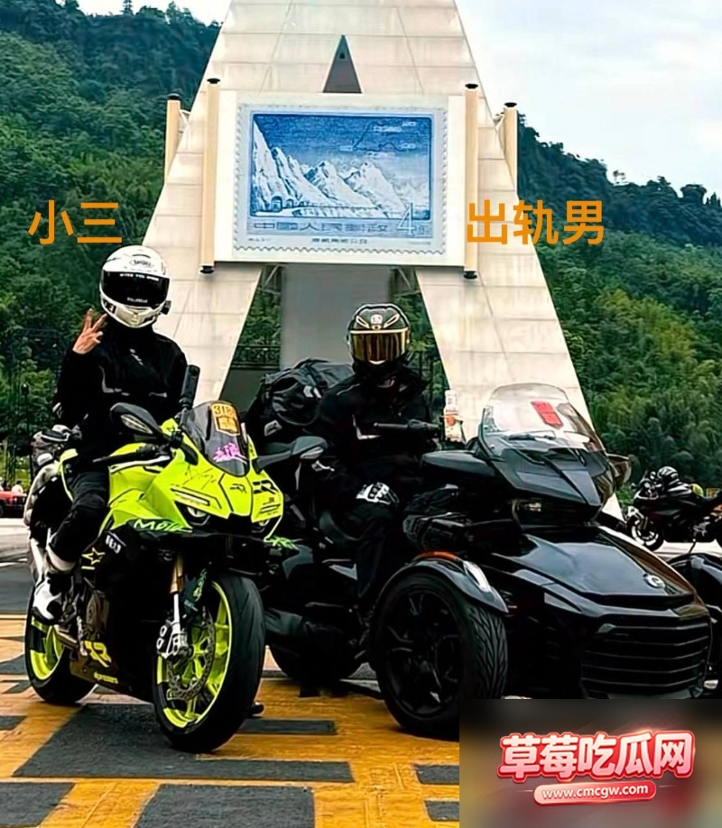 网红哆啦大梦丑闻事件10 网红哆啦大梦丑闻事件10
