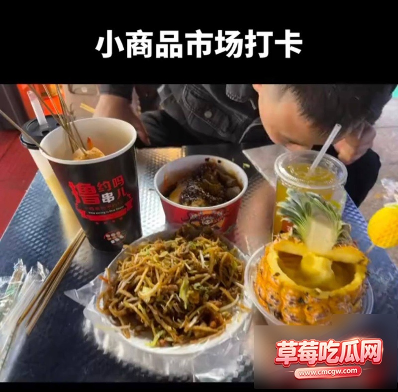 网红哆啦大梦丑闻事件11 网红哆啦大梦丑闻事件11