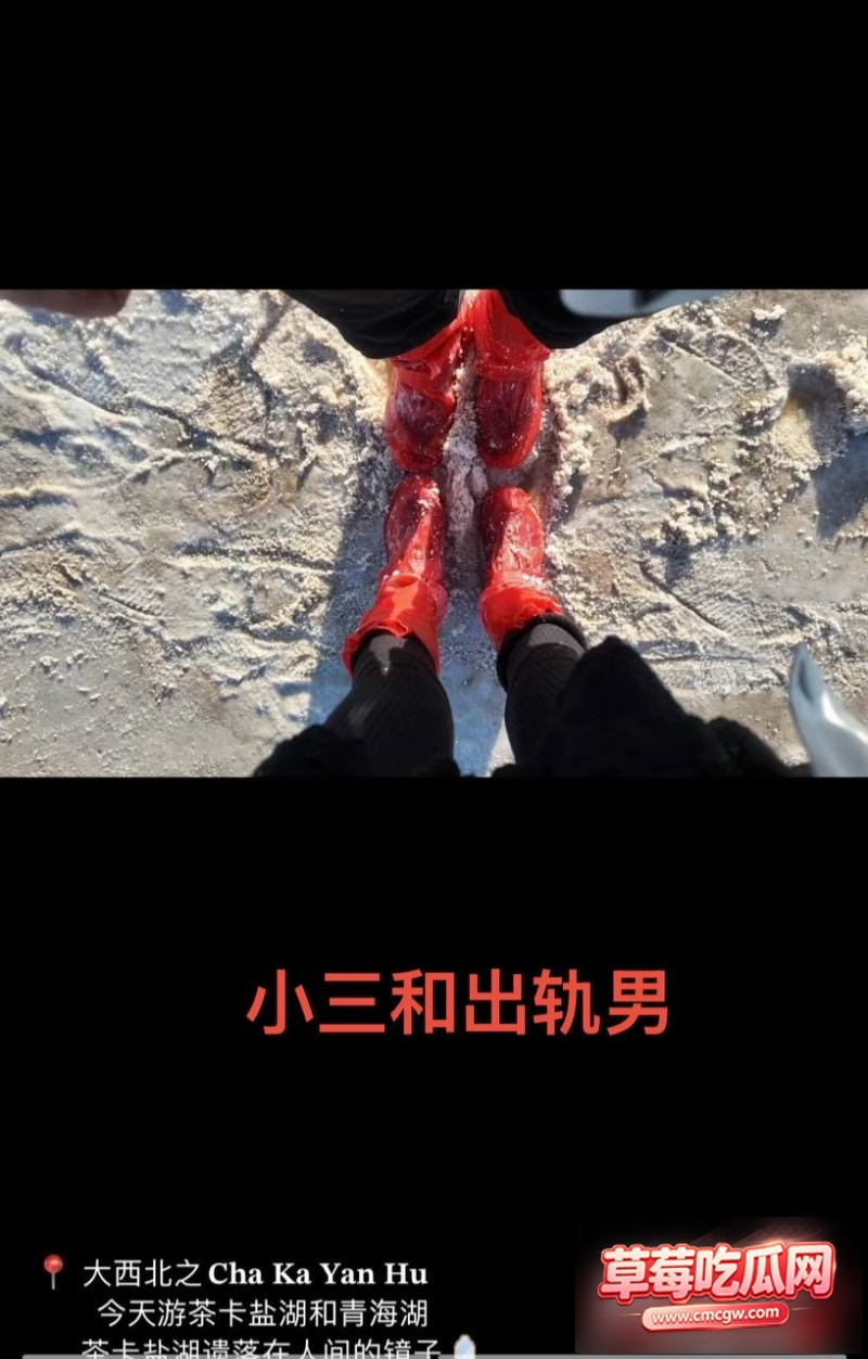 网红哆啦大梦丑闻事件12 网红哆啦大梦丑闻事件12