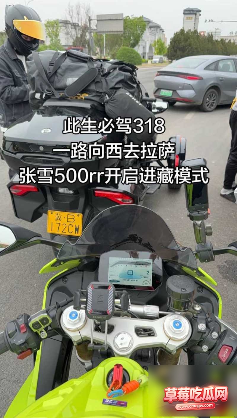网红哆啦大梦丑闻事件13 网红哆啦大梦丑闻事件13