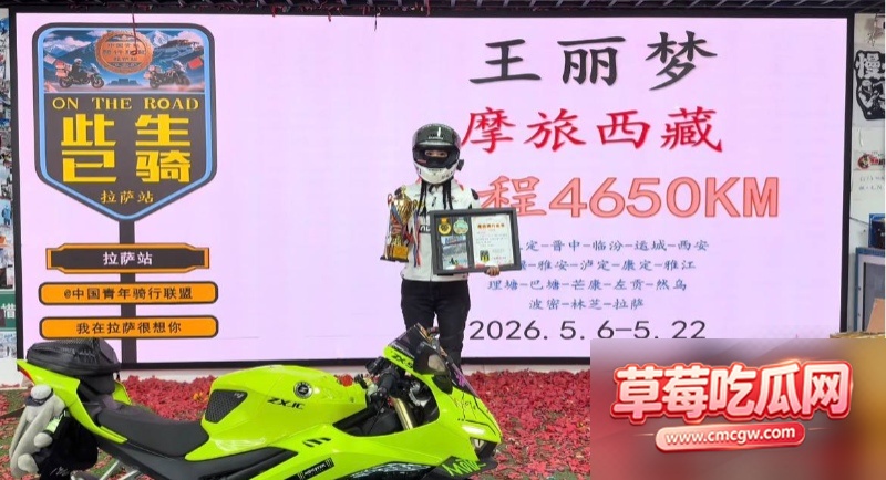 网红哆啦大梦丑闻事件14 网红哆啦大梦丑闻事件14