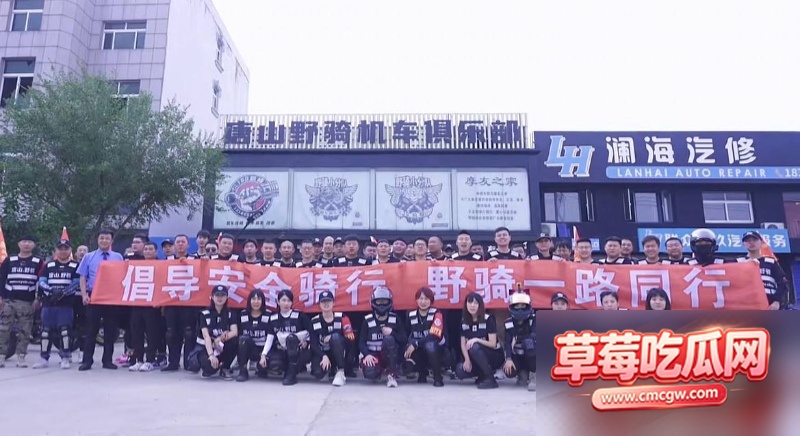 网红哆啦大梦丑闻事件15 网红哆啦大梦丑闻事件15