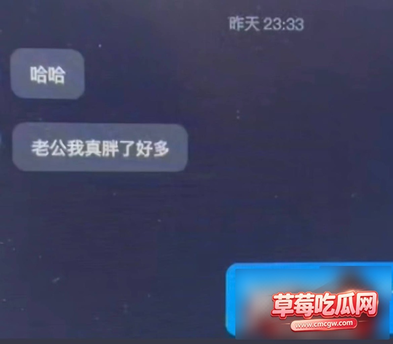 网红哆啦大梦丑闻事件23 网红哆啦大梦丑闻事件23