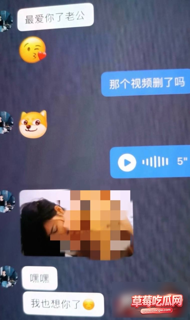 网红哆啦大梦丑闻事件32 网红哆啦大梦丑闻事件32