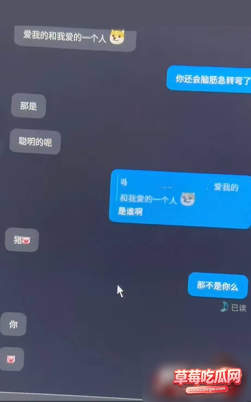 网红哆啦大梦丑闻事件37 网红哆啦大梦丑闻事件37