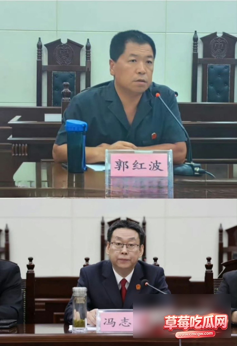 邯郸郭红波通话录音3 邯郸郭红波通话录音3