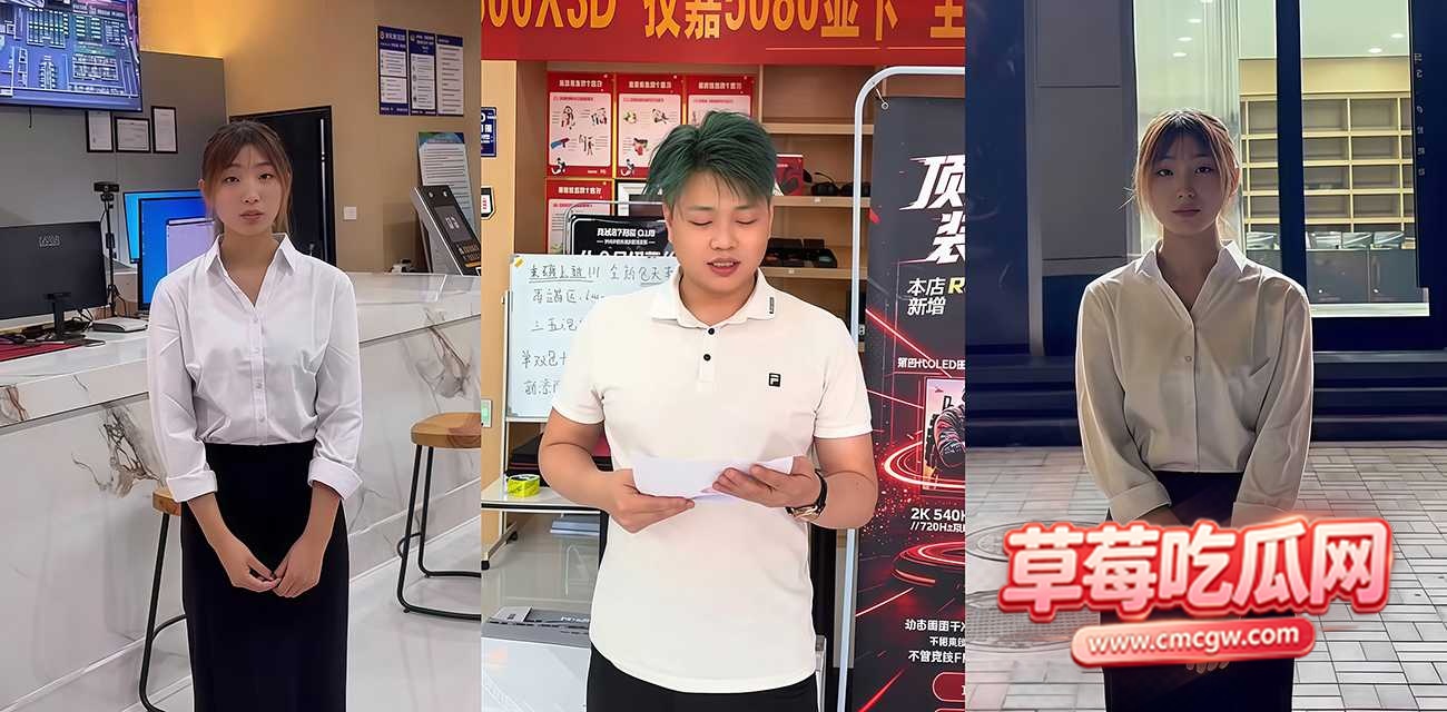 911爆料封面