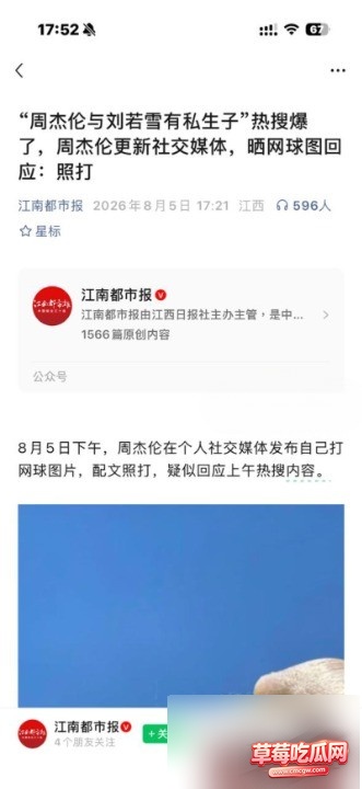下载 6cleanup 下载 6cleanup