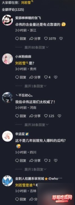 下载 7cleanup 下载 7cleanup