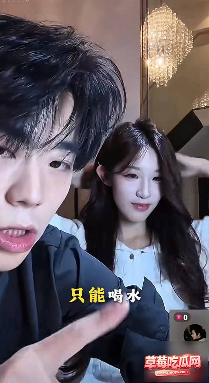 抖音网红李睿羽丑闻事件7