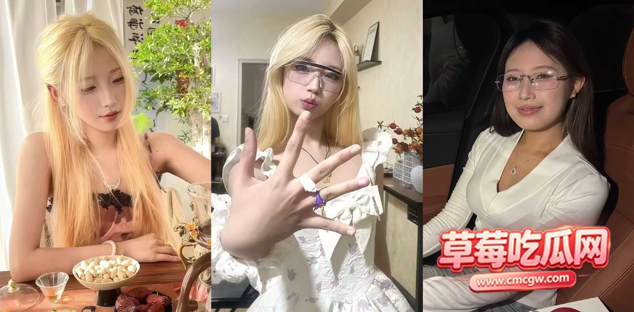 三拼封面第02组WH1300x640px 2