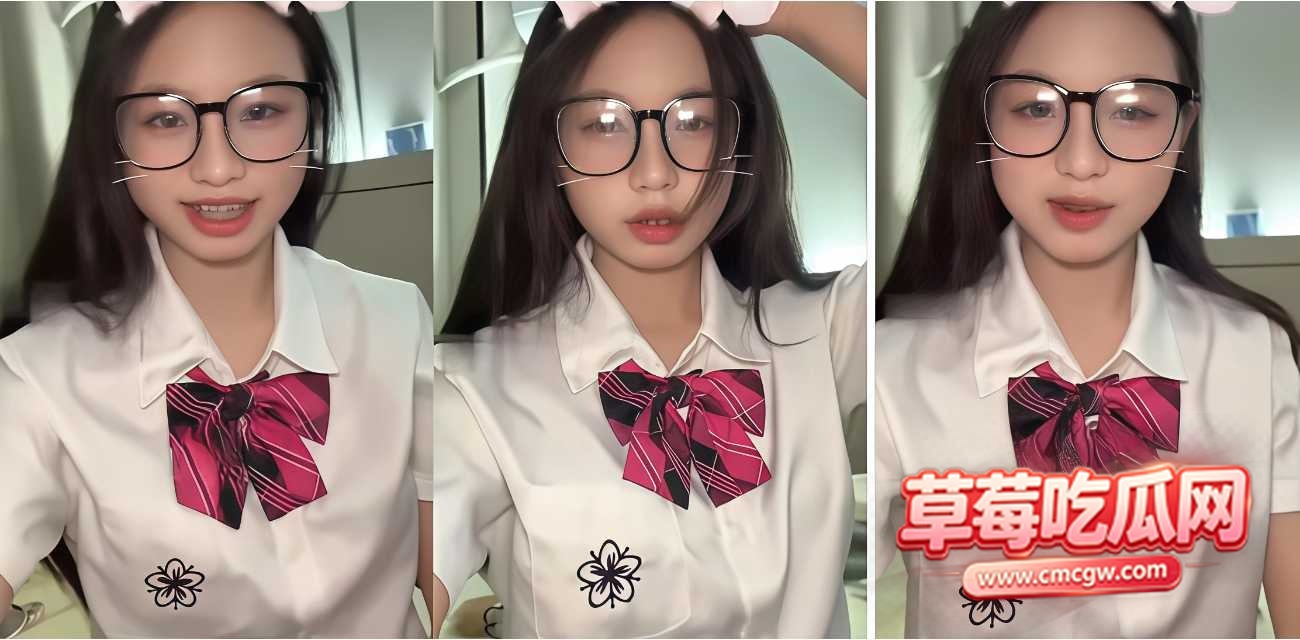 清纯眼镜学妹.jpg 清纯眼镜学妹.jpg
