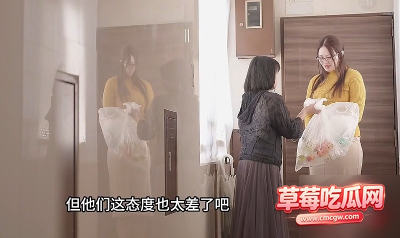 水果派解说叶山小百合1