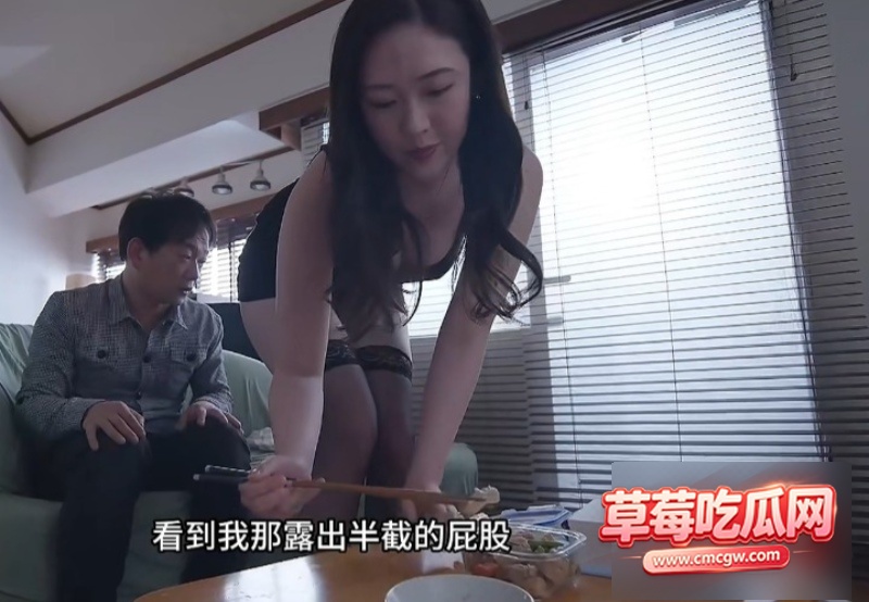 水果派解说叶山小百合2