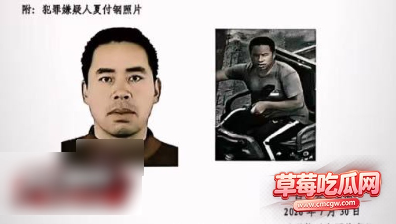 河南西平县发生重大刑事案件0 河南西平县发生重大刑事案件0