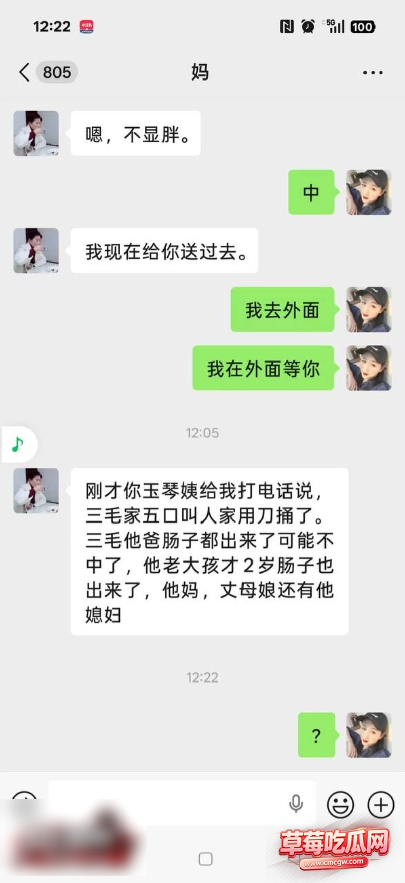 河南西平县发生重大刑事案件10 河南西平县发生重大刑事案件10