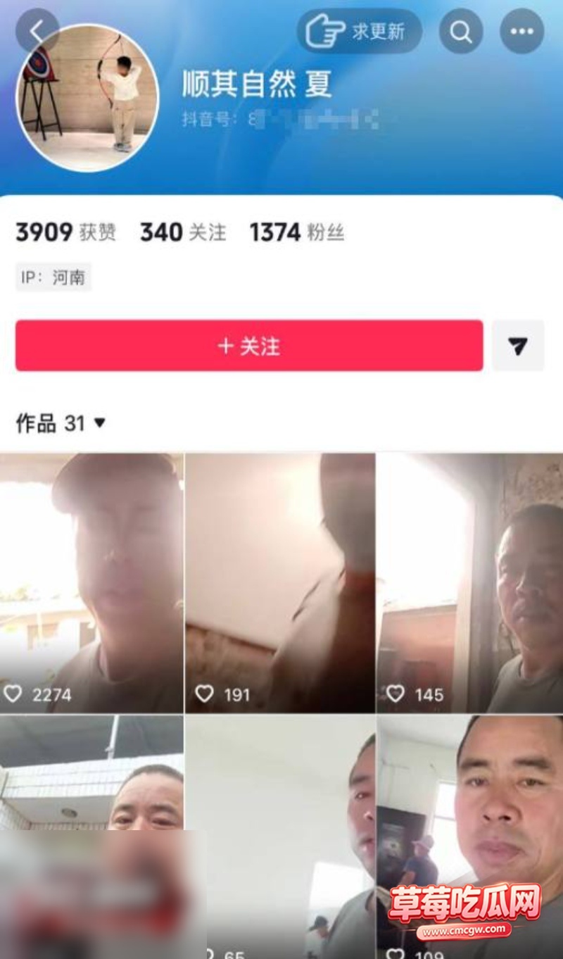 河南西平县发生重大刑事案件18 河南西平县发生重大刑事案件18