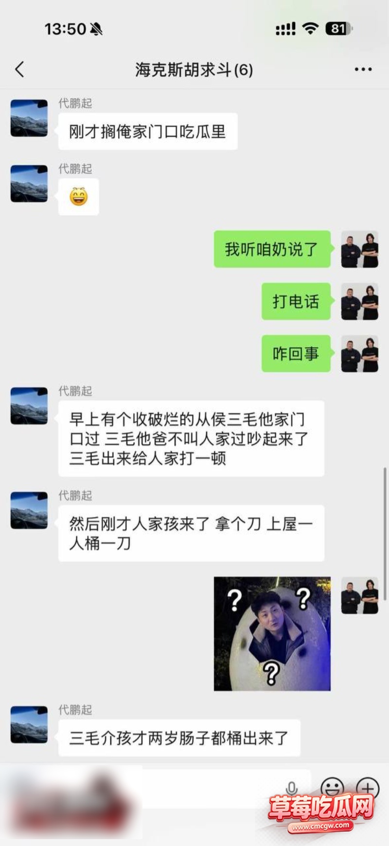 河南西平县发生重大刑事案件22 河南西平县发生重大刑事案件22