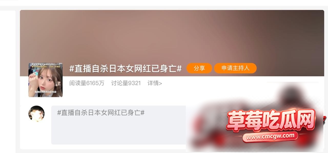 吴娜6 吴娜6