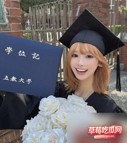 吴娜9 吴娜9